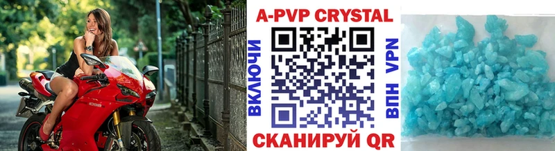 A PVP крисы CK  blacksprut tor  Кашира 