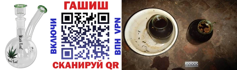 где продают   darknet формула  ГАШ AMNESIA HAZE  Кашира 