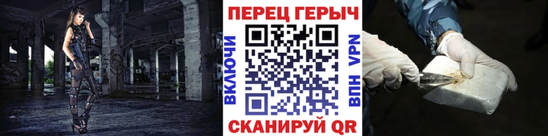 darknet как зайти хочу Кашира ГЕРОИН белый
