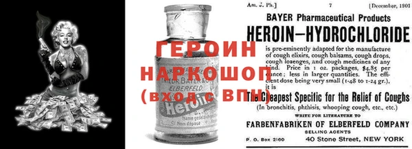 синтетический гашиш Абдулино