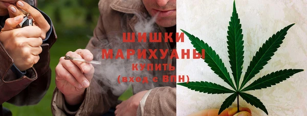 синтетический гашиш Абдулино