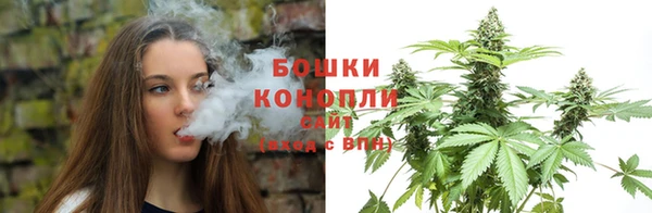 наркотики Абаза