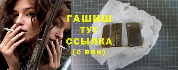 кокаин перу Россошь