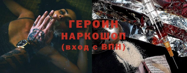 мефедрон мука Ростов