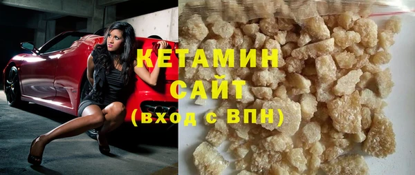 гидра Абинск
