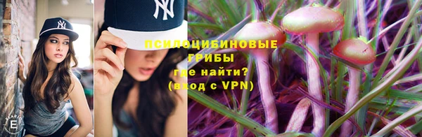 мефедрон мука Ростов