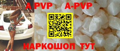 скорость Камышлов