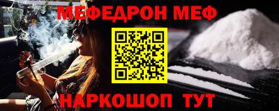 твердый Канаш