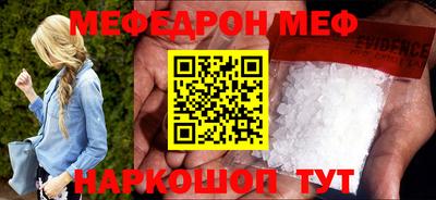 скорость Камышлов