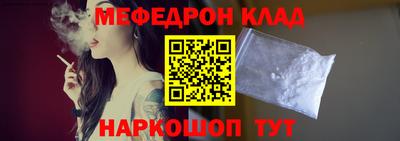 скорость Камышлов