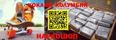 твердый Канаш