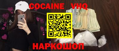 скорость Камышлов