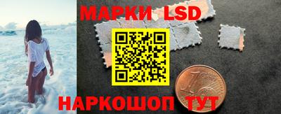 твердый Канаш