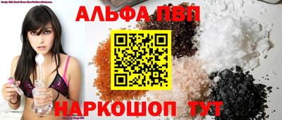 скорость Камышлов