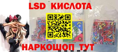 твердый Канаш