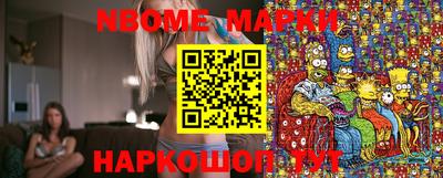 скорость Камышлов