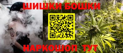 мескалин Кандалакша