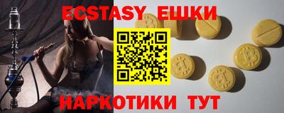 твердый Канаш