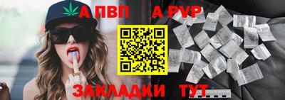 твердый Канаш