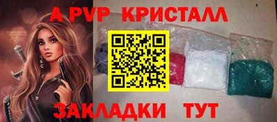 скорость Камышлов
