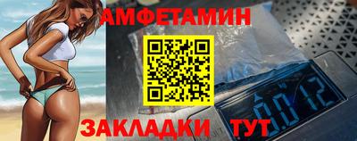 скорость Камышлов