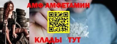 твердый Канаш