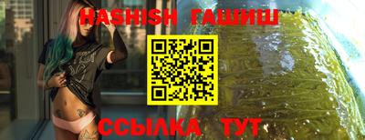 скорость Камышлов