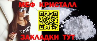твердый Канаш