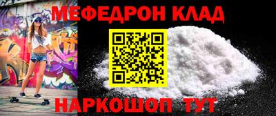скорость Камышлов