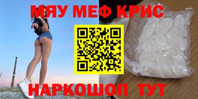 твердый Канаш