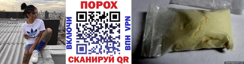 Метамфетамин кристалл  закладка  OMG как войти  Кашира 